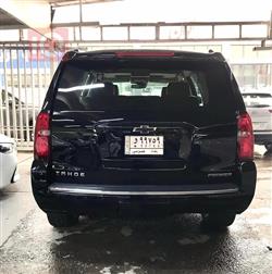 شێڤرۆلێت تاهۆ
